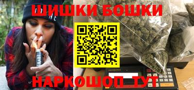 соль ск Бузулук