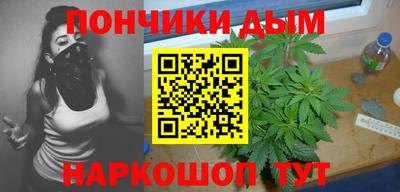 соль ск Бузулук