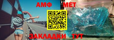 бутират Бугуруслан