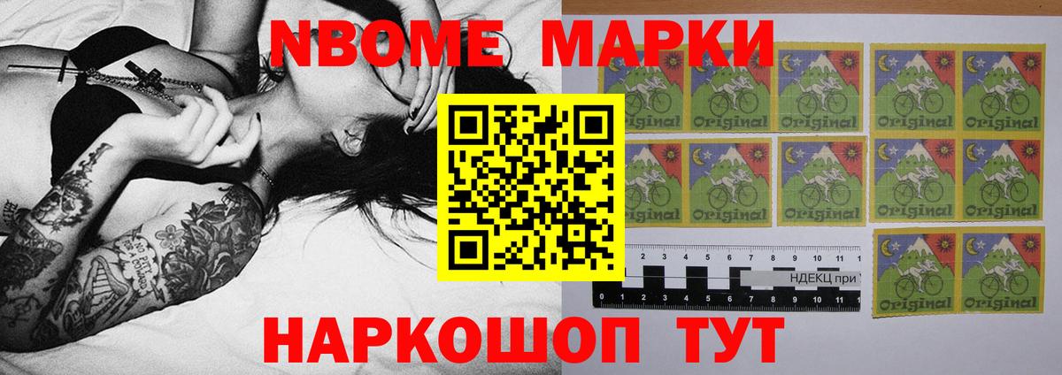 Лсд 25 экстази кислота  ЛСД экстази ecstasy  Чехов  Вход с VPN 